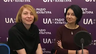 Radio Culture